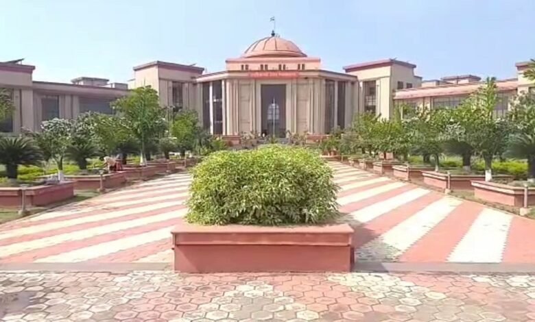 Demand For Cancellation Of FIR