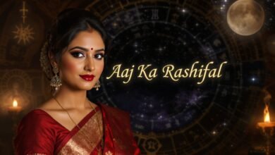 Hindi Rashifal October 2025