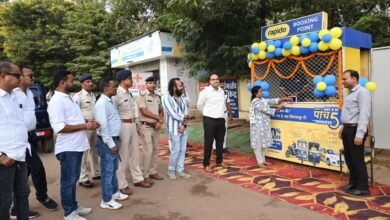 Railway Station Rapido Launched