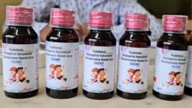 छिंदवाड़ा में डॉक्टर का खुलासा: सभी बच्चों को कोल्ड्रिफ कफ सीरप लिखता था, पत्नी की मेडिकल से करवाता था बिक्री 8 befunky 2025 9 6 10 37 34