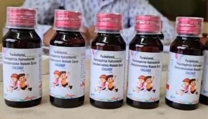 छिंदवाड़ा में डॉक्टर का खुलासा: सभी बच्चों को कोल्ड्रिफ कफ सीरप लिखता था, पत्नी की मेडिकल से करवाता था बिक्री 1 befunky 2025 9 6 10 37 34