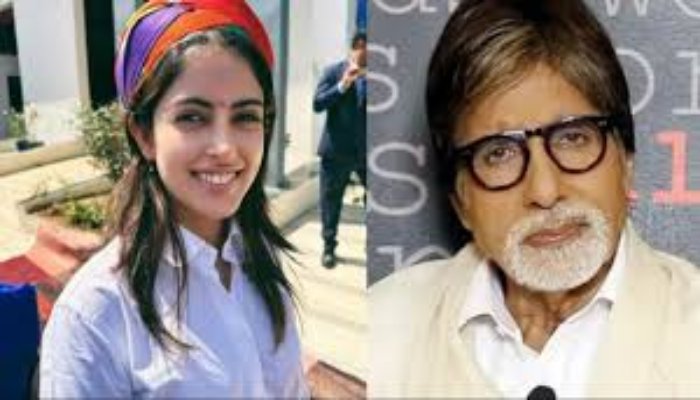 फिल्मों से बनाई दूरी, बिजनेस में धमाकेदार एंट्री… अमिताभ बच्चन की नातिन नव्या नवेली नंदा ने 40 हजार करोड़ के एम्पायर में संभाली जिम्मेदारी 1 अमिताभ