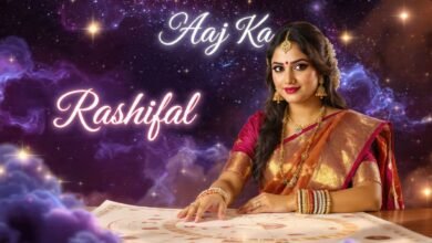 hindi daily horoscope 2025