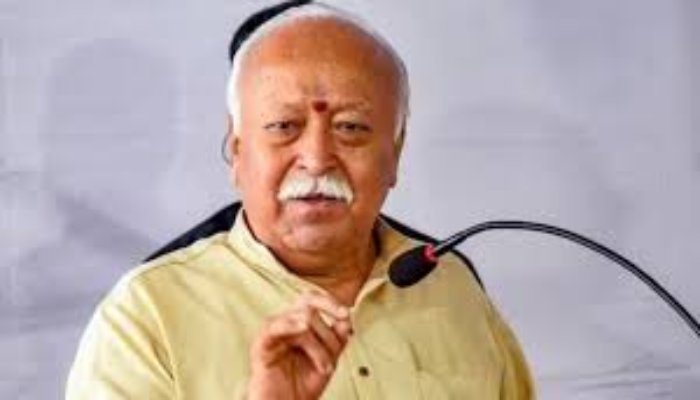 आरएसएस