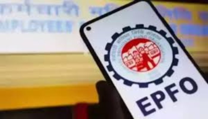 ईपीएफओ