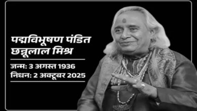 Pandit Chhannulal Mishra, Padma Vibhushan, classical singer, Mirzapur, Kashi, Manikarnika Ghat, Namrata Mishra, 2014 Lok Sabha elections, Narendra Modi, ARDS, Azamgarh, Gudai Maharaj, Badri Prasad Mishra, Ustad Abdul Ghani Khan, Thakur Jaidev Singh,
