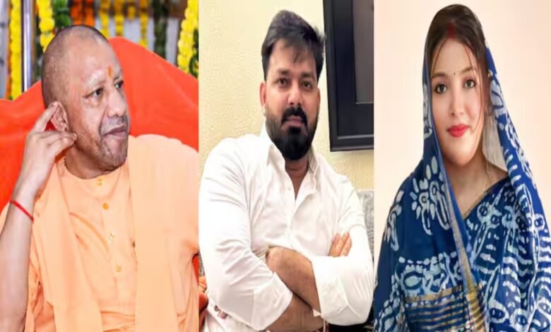 Pawan Singh controversy, Jyoti Singh Insaf, Bhojpuri actor, CM Yogi Adityanath, Lucknow, Rambabu Singh, Beti Bachao Beti Padhao, social media video, family dispute, Bhojpuri cinema,
