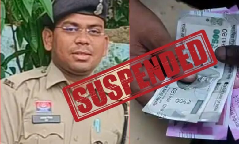 आरक्षक ने झूठे केस की धमकी देकर वसूली की, SP ने निलंबित किया 1 Bilaspur, constable suspension, Akash Nishad, illegal extortion, false case, Taktapur, SP Rajnesh Singh, wife complaint, alcohol smuggling case, police misconduct, threat, financial demand, arrest,