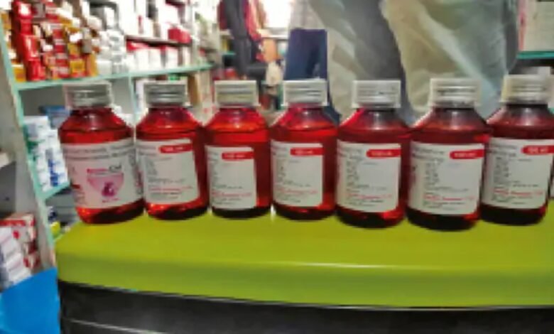 Mahasamund, Cough Syrup, Poisonous Medicine, Drug Administration, Medical Store Raid, Child Safety, ADC Tripti Jain, Sample Testing,