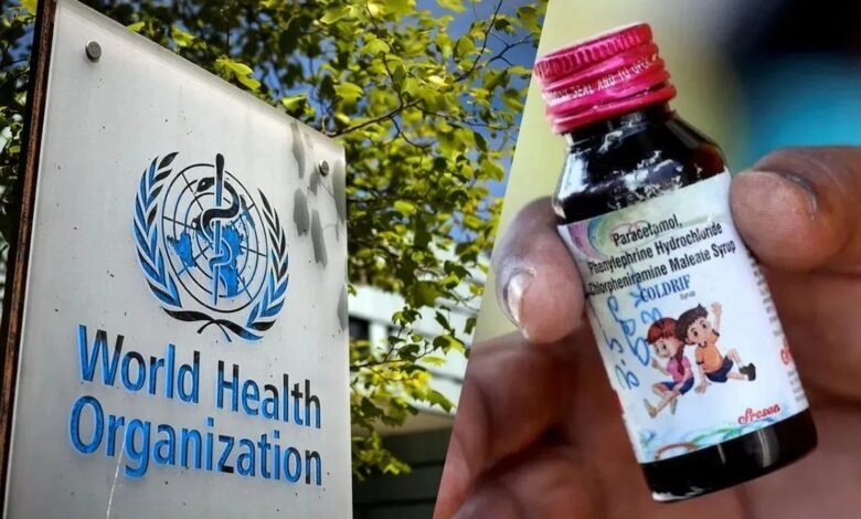 Chhindwara, WHO, cough syrup, children's deaths, diethylene glycol, Srisan Pharma, CDSCO,