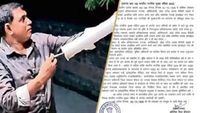 Carbide gun ban, Bhopal, Gwalior, Madhya Pradesh, explosive device, PVC pipe, calcium carbide, firecracker safety, district collector order,