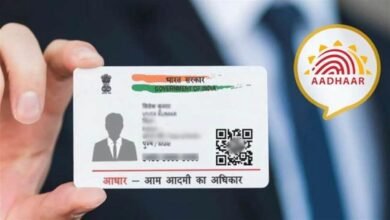 Chhattisgarh, Aadhaar card issue, QR code birth certificate, UIDAI rules, rural families, manual certificates, digital registration, technical delay, Panchayat server,