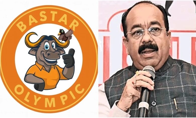 Bastar Olympic 2025, Women Empowerment, Maoist Surrender, Ramder, Arun Sao, Bastar Sports, Naxal Surrender, Amit Shah, Tribal Empowerment, Chhattisgarh News, DKSZC, Bhupathi, Rupesh,