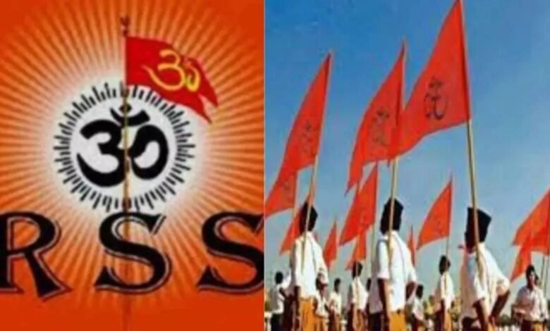 RSS, Rashtriya Swayamsevak Sangh, Hindu Sammelan, Griha Sampark Abhiyan, Jabalpur Meeting, Sunil Ambekar, Shatabdi Varsh, Guru Tegh Bahadur, Birsa Munda Jayanti, Social Harmony, Sanatan Dharma,