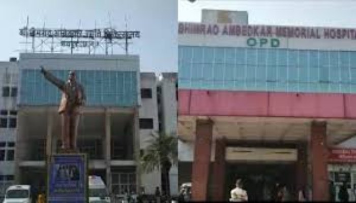 रायपुर