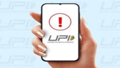 1 अक्टूबर से बदला UPI का नियम, Gpay-PhonePe पर नहीं कर पाएंगे ये काम 7 image 4