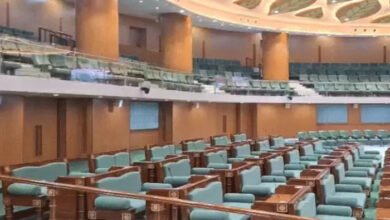 विधानसभा