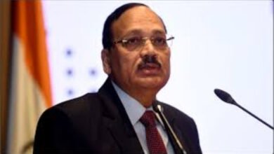 सुप्रीम