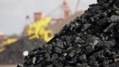 कोल