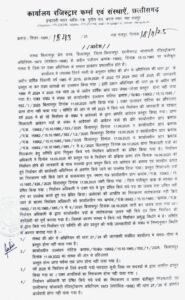 1039cc08 d66d 4f0b af72 46f32a342116 1