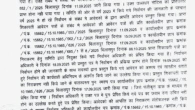 1039cc08 d66d 4f0b af72 46f32a342116