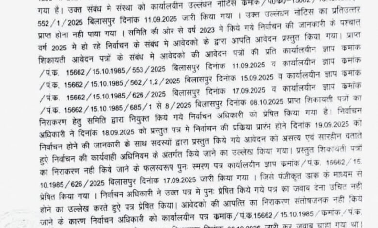 1039cc08 d66d 4f0b af72 46f32a342116