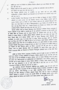 3dc2c791 4684 4fd5 a983 f9f0d63685fc