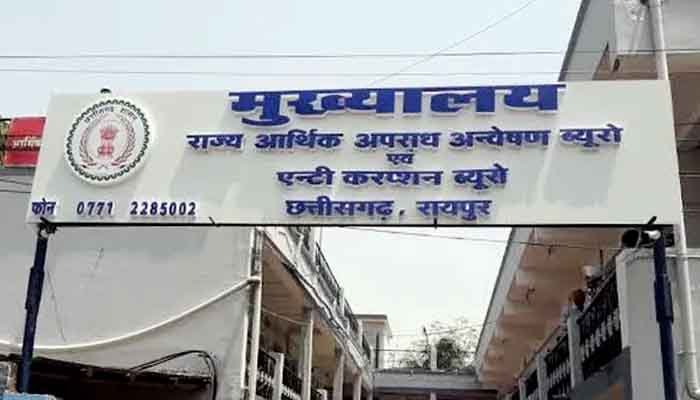 EOW Raipur, Soumya Chaurasia Case, Jai Chand Kosle, Illegal Coal Levy, Corruption Investigation, Financial Crime, 1000-Page Chargesheet, Raipur Court, Money Laundering, Coal Scam