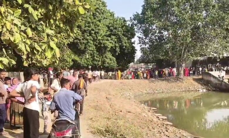 Accident In The Pond