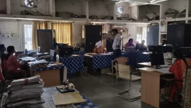 Electricity Office Power Cut Off