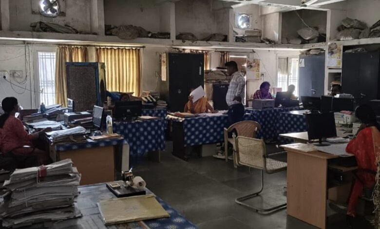 Electricity Office Power Cut Off