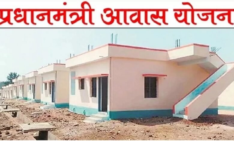 Housing Installment Released