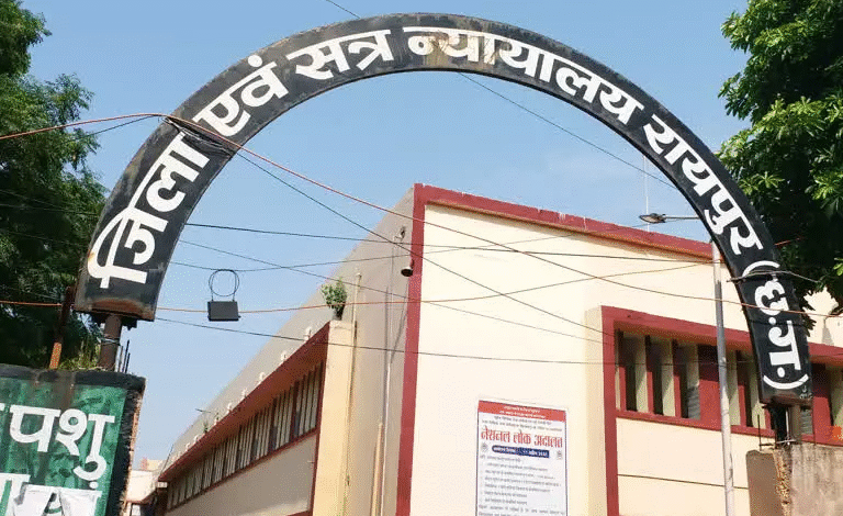 रायपुर में गांजा तस्करी के तीन दोषियों को 10-10 साल की सजा, एक-एक लाख रुपए जुर्माना 1 IMG 4902