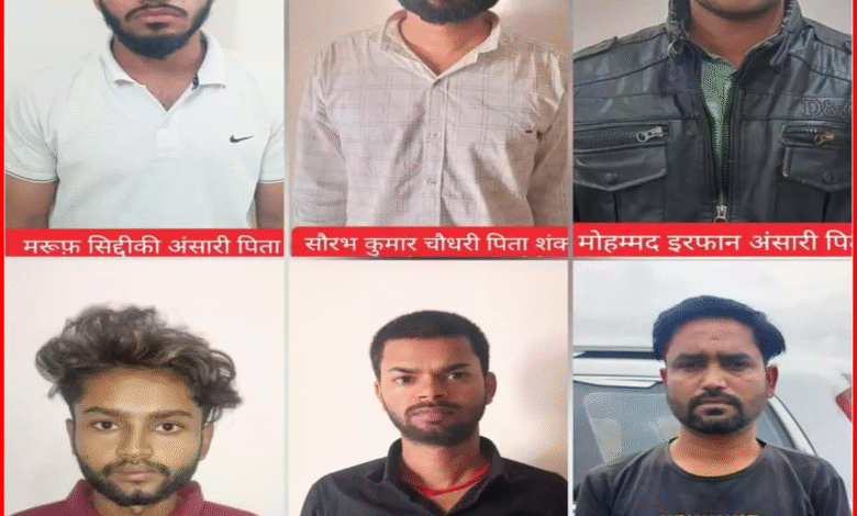 अंतरराज्यीय साइबर गिरोह का भंडाफोड़: फर्जी APK ऐप बनाकर लाखों की ठगी करने वाले 6 आरोपी गिरफ्तार 1 IMG 5262