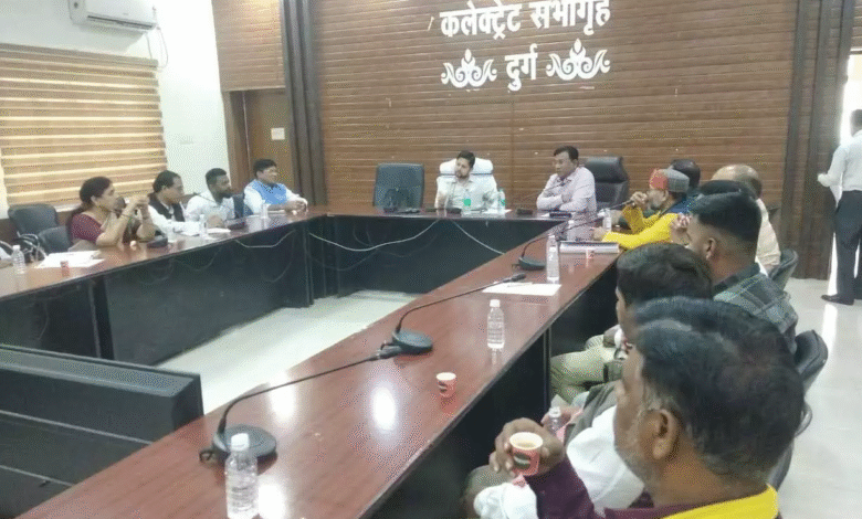दुर्ग में मतदाता सूची के विशेष पुनरीक्षण पर बैठक, कलेक्टर ने प्रक्रिया को निष्पक्ष और त्रुटिरहित बनाने पर दिया जोर 1 IMG 5427