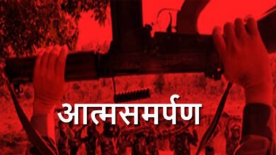 नक्सल संगठन CPI-M का बड़ा ऐलान: 1 जनवरी 2026 को सामूहिक आत्मसमर्पण की तैयारी, तीनों राज्यों से अभियान रोकने की मांग 5 IMG 5743