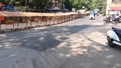 PWD's Cover-up