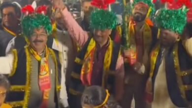 Rawat Dance