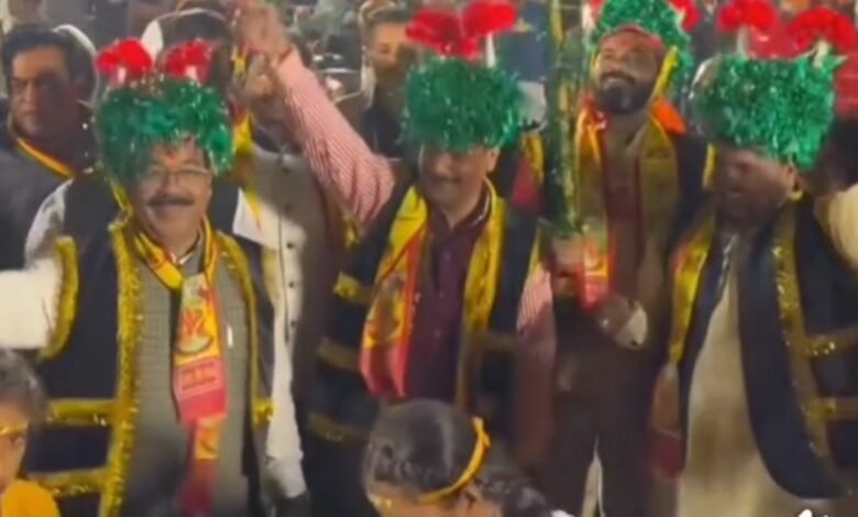 Rawat Dance