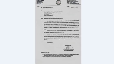 Resignation Of Advocate General