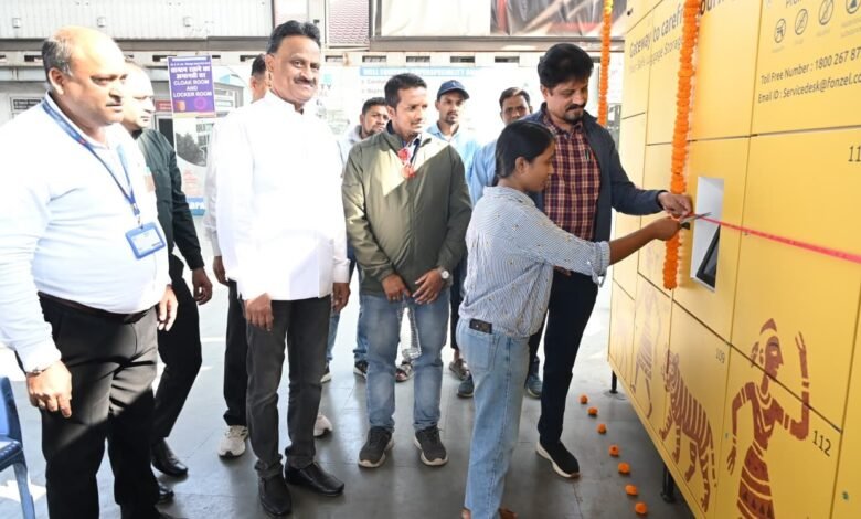 Smart Digital Locker: बिलासपुर स्टेशन में ज़ोन का पहला स्मार्ट डिजिटल लॉकर शुरू 1 Smart Digital Locker