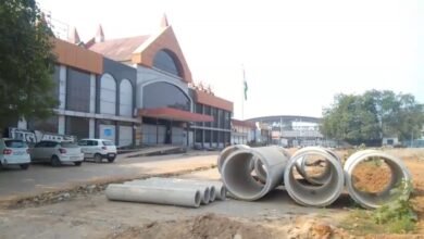 Station Closed