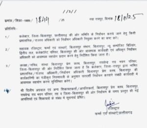 c003f70a ca58 4f1e 9cc6 dfd014996bff