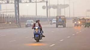 दिल्ली