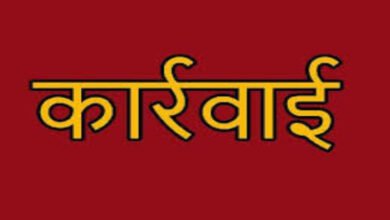 सोशल
