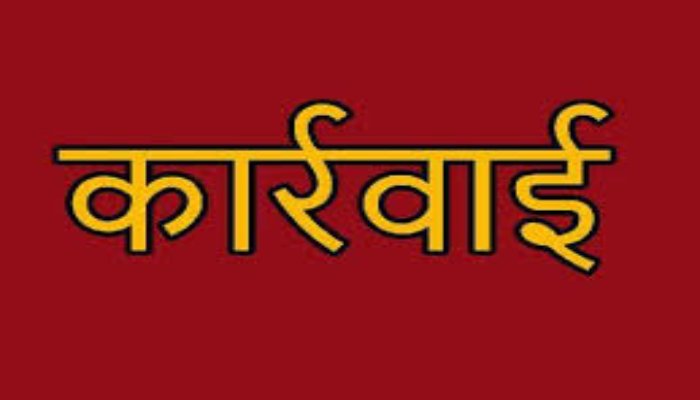 सोशल