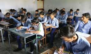 बोर्ड