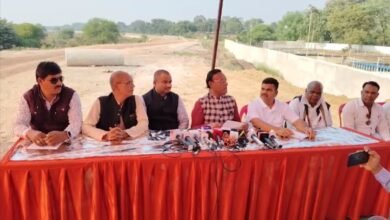 Congress's Allegation