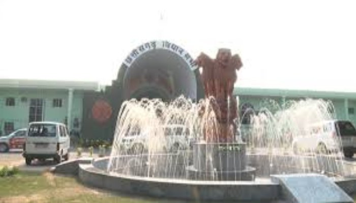 विधानसभा