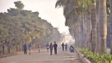 ठंड